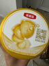 伊利金領(lǐng)冠珍護【三代OPO好吸收】嬰兒A2奶粉1段(0-6個(gè)月)900g 曬單實(shí)拍圖