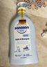 哈羅閃（sanosan）嬰兒洗發(fā)沐浴露二合一400ml 【0-12歲】兒童洗發(fā)水沐浴液易沖洗 曬單實(shí)拍圖