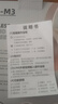 影巨人【柏林之聲主動降噪】頭戴式藍牙耳機隔音降噪無線有線音樂游戲電腦電競?cè)A強北高音質(zhì)適配索尼小米 親巖膚 曬單實拍圖
