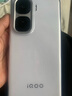 vivo iQOO Neo10【國家補貼】12GB+256GB 馳光白 第三代驍龍8 自研電競芯片Q2 120W閃充手機 曬單實拍圖