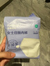 全棉時代一次性內(nèi)褲女純棉不掉絮滅菌 L碼5條【品牌直供 安全滅菌】 曬單實拍圖
