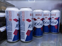 kronenbourg 1664雙口味500ml*18罐(白9罐+桃紅9罐)啤酒整箱裝喜酒蘇超中秋節送禮 曬單實(shí)拍圖