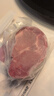 1號(hào)會(huì)員店黑豬梅花肉 凈重2.4斤 慢養(yǎng)300天豬肉燒烤食材梅肉豬頸肉 曬單實(shí)拍圖