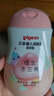貝親（Pigeon）潤膚乳 嬰兒童寶寶身體乳護膚保濕  水三角潤膚露滋潤型200ml 曬單實(shí)拍圖