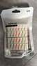 優(yōu)家UPLUS專(zhuān)業(yè)修眉刀片40片 多用修眉刀刮眉刀剃毛刀眉毛刀化妝師用 曬單實(shí)拍圖