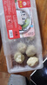 李三吉江蘇名菜淮安特產(chǎn)欽工肉圓獅子頭手工肉丸火鍋食材魚(yú)圓魚(yú)餅600克 300克*2袋李三吉肉圓 曬單實(shí)拍圖