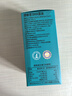 witsbb藻油dha90粒100mg/粒嬰幼兒寶寶兒童0歲以上可食DHA  進口 曬單實拍圖