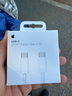 Apple/蘋果 240W USB-C編織充電線-2米 蘋果充電線原裝充電線數(shù)據(jù)線快充數(shù)據(jù)傳輸適用于Mac/iPhone/iPad 曬單實(shí)拍圖