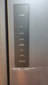 海爾（Haier）冰箱540升零嵌入式四開(kāi)門(mén)十字門(mén)雙對開(kāi)門(mén)一級能效雙變頻風(fēng)冷無(wú)霜超薄超大容量家用家電國家補貼 540L+全空間保鮮+EPP超凈+寬幅變溫室 曬單實(shí)拍圖