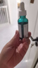 理膚泉【孫穎莎推薦】煥膚三酸精華30ml*2支裝水楊酸淡痘痕祛黑頭情人節(jié) 曬單實(shí)拍圖