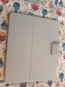 作業(yè)幫學(xué)習機 P50/P30/T30/T35/X58 2025新版學(xué)生專(zhuān)用平板電腦學(xué)習一體機 小學(xué)到高中課程同步全科BZ31 T30【8+256G】全國國補付款立減 曬單實(shí)拍圖