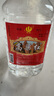 純糧高粱酒 老酒原漿酒批發(fā)大桶桶裝泡酒泡藥酒濃香型 酒廠(chǎng)直發(fā) 52度 5L 1桶 【高粱紅】 曬單實(shí)拍圖