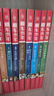 棚車少年 The Boxcar Children Bookcase兒童英語讀物中英雙語 贈送音頻（套裝8冊）兒童節(jié)禮物 六一 男孩女孩 曬單實拍圖