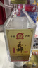 玉蟬老酒 玉蟬大曲光瓶 濃香型白酒 52度 500ml 單瓶裝口糧酒 曬單實(shí)拍圖
