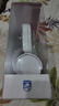 飛利浦（PHILIPS）頭戴式耳機有線(xiàn)耳機帶麥克風(fēng)耳麥網(wǎng)上學(xué)習考試游戲兒童耳機3.5mm音頻接口SHM7110U 曬單實(shí)拍圖
