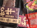 真牛館澳洲和牛MB45肥牛片200g 生鮮牛肉 火鍋食材牛肉片七夕【真原切】 曬單實(shí)拍圖