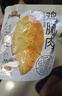 三只松鼠雞胸肉1000g/箱低脂高蛋白即食健身減代餐速食雞胸脯肉休閑零食 曬單實(shí)拍圖