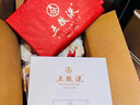 五糧液專(zhuān)賣(mài)店1995 30周年版濃香型白酒52度500mL*6瓶整箱原箱裝中秋送禮 曬單實(shí)拍圖