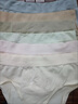 FitonTon4條大碼內(nèi)褲女高腰純棉襠女士內(nèi)褲收腹褲收小肚子無痕透氣三角褲 曬單實(shí)拍圖