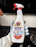 CHANTECLAIR大公雞管家多功能油污凈(薰衣草) 廚房重油污清潔劑 600ml 曬單實拍圖