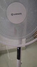 艾美特（AIRMATE）七葉家用遙控電風(fēng)扇7檔大風(fēng)量空氣循環(huán)搖頭臺(tái)式落地扇節(jié)能柔風(fēng)小風(fēng)扇預(yù)約定時(shí)落地式電扇 CS35-R20 曬單實(shí)拍圖
