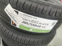 韓泰（Hankook）汽車(chē)輪胎 205/55R16 91V K415 原配大眾寶來(lái)/高爾夫/朗逸 曬單實(shí)拍圖