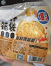 潮夫道魚籽福袋150g 火鍋食材關(guān)東煮丸料包心魚丸子麻辣燙部隊火鍋燒烤 曬單實拍圖