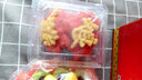 櫻小煮閏月花糕留娘糕留爹魚(yú)組合饅頭送父母親金蟾二合一花饃膠東花餑餑 留娘糕5件套（約1220克） 曬單實(shí)拍圖