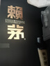 賴(lài)茅 傳承藍 醬香型白酒 53度 500ml 單瓶裝（新老包裝隨機發(fā)貨） 曬單實(shí)拍圖