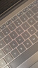 極川 華為MateBook GT 14 酷睿Ultra/Linux版鍵盤(pán)膜2024款華為筆記本電腦鍵盤(pán)保護(hù)膜TPU超薄透明防塵罩 曬單實(shí)拍圖