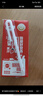 蒙牛酸酸乳草莓味輕享裝暢飲無負擔211g*24盒 京東定制 送禮盒裝 曬單實拍圖
