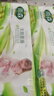 雨森（YUSEN）婦嬰卷紙6層加厚衛生紙家用廁紙無(wú)芯卷紙 6層 58.3g/卷*48卷 【4提超值裝】 曬單實(shí)拍圖