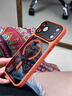 和肯適用蘋(píng)果17promax手機殼新款透黑磁吸16promax金屬萊卡鏡頭iPhone15pro高級感Air防摔14/13保護套 星宇橙-磁吸款【高品質(zhì)-萊卡金屬鏡頭】 iPhone17ProMax 曬單實(shí)拍圖