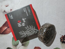 歐橘ORGINESE側柏葉洗發(fā)皂何首烏洗頭皂香皂純手工天然中草藥控固防斷發(fā)洗發(fā)水 曬單實(shí)拍圖