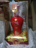 西鳳52度鳳香型盛世珍藏30年 2017年產(chǎn)陳年老酒收藏酒 單瓶500ml 曬單實(shí)拍圖