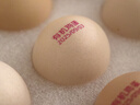 奔鮮鮮有機雞蛋禮盒年節禮品孝敬長(cháng)輩有機認證中秋節春節高端禮物送客戶(hù)有機鮮雞蛋30枚禮盒裝-京東直達 曬單實(shí)拍圖