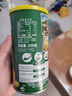 爺爺?shù)霓r(nóng)場捷克進口菊花晶清清寶 奶伴侶 奶粉伴侶200g 嬰幼兒寶寶輔食食譜 曬單實拍圖