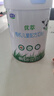 君樂(lè )寶（JUNLEBAO)有機優(yōu)萃3段幼兒配方奶粉(12-36月齡)800g聽(tīng)裝 曬單實(shí)拍圖