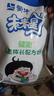 蒙牛（MENGNIU）未來星兒童成長奶粉4段（3-15歲)青少年奶粉新產(chǎn)期400克 1盒 曬單實(shí)拍圖