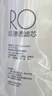 美的凈水器0阻垢劑濾芯適用MRC1782D-600G老款 、MRO1782D-600G、MRC1981-500G-Best雙芯系列-RO 曬單實拍圖