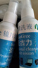 SooGree眼鏡清洗劑洗眼鏡水清洗液噴霧手機相機鏡頭片電腦屏幕清潔神器 曬單實(shí)拍圖
