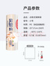 美麗雅保鮮袋食品級小號250只17*25cm廚房冰箱加厚食品分裝袋密封袋 曬單實(shí)拍圖