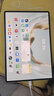 華為平板MatePad Pro 12.2英寸 2025款 鴻蒙5操作系統雙層OLED全面屏娛樂(lè )辦公學(xué)習平板電腦HW11E 飛天青 WiFi 12GB+512GB 柔光版 官方標配+禮品【曬單送禮】 曬單實(shí)拍圖