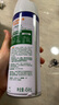 滴露（Dettol）消毒噴霧454ml除臭噴霧鞋子除臭殺菌噴霧馬桶消毒空氣清新柑橘 曬單實(shí)拍圖