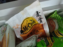 正新金絲雞排（原味）300g*3盒/9片 空氣炸鍋半成品炸雞燒烤食材夜宵 曬單實(shí)拍圖