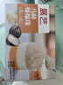 展藝蒸籠紙28cm*100張一次性食品級(jí)圓形包子饅頭月餅面點(diǎn)蒸屜不沾墊紙 曬單實(shí)拍圖