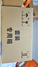 龜牌（Turtle Wax）櫻桃爽金棕櫚2L洗車(chē)液水蠟汽車(chē)高泡沫清洗劑噴壺套裝TC-400704 曬單實(shí)拍圖