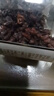 同仁堂（TRT）山茱萸生山萸肉去核無(wú)核干囊棗皮山芋肉泡水泡酒男人滋補養生茶 曬單實(shí)拍圖