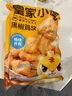 皇家小虎吮指黑椒雞塊1kg半成品炸雞塊空氣炸鍋食材 源頭直發(fā) 曬單實(shí)拍圖