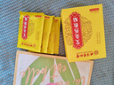 同仁堂艾灸貼 艾草艾葉肩頸椎熱敷腰部腿膝蓋關(guān)節暖足貼三伏發(fā)熱貼 曬單實(shí)拍圖